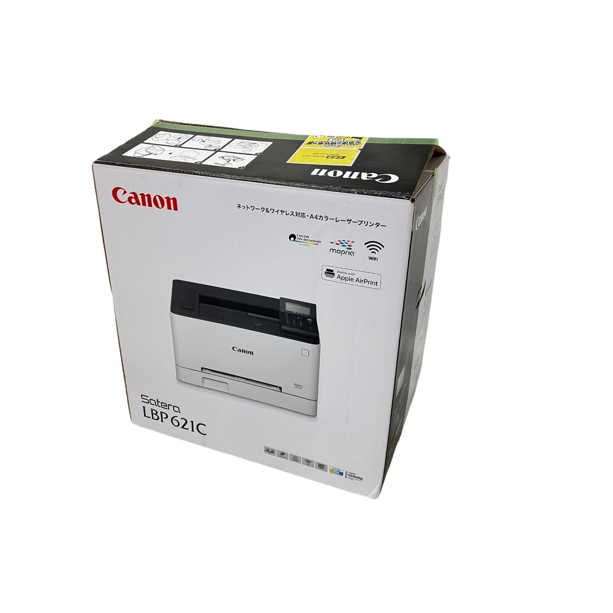 Canon Satera LBP621C レーザービームプリンター キヤノン 中古 良好 W9176841 - メルカリ