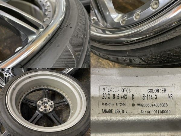 【BS REGNO GR-XI 245/35R20】夏タイヤ【SPEEDSTAR WERFEN GT03 ヴェルフェン 20インチ 8.5J5HPCD114.3+43】バリ溝 アルファード等(VTO455)クレジットカード QRコード決済可能 BS REGNO GR-XI 245/35R20】夏タイヤ【SPEEDSTAR WERFEN GT03 ヴェル
