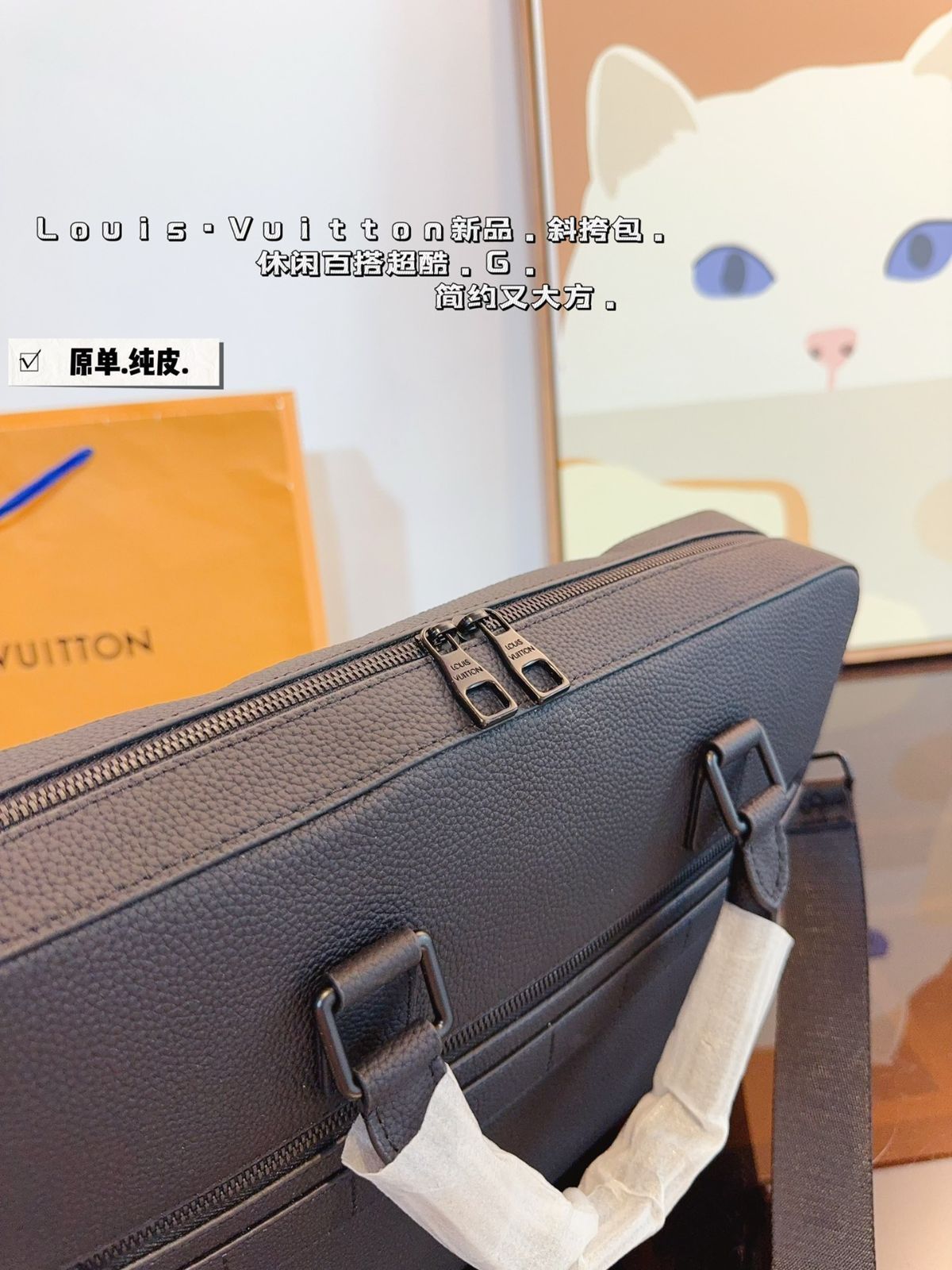 ショルダーバッグ