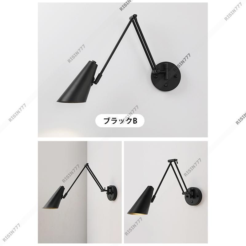 ブラケットライト