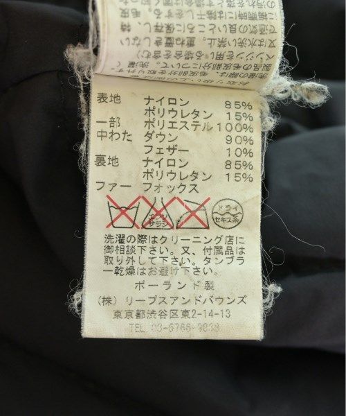 古着