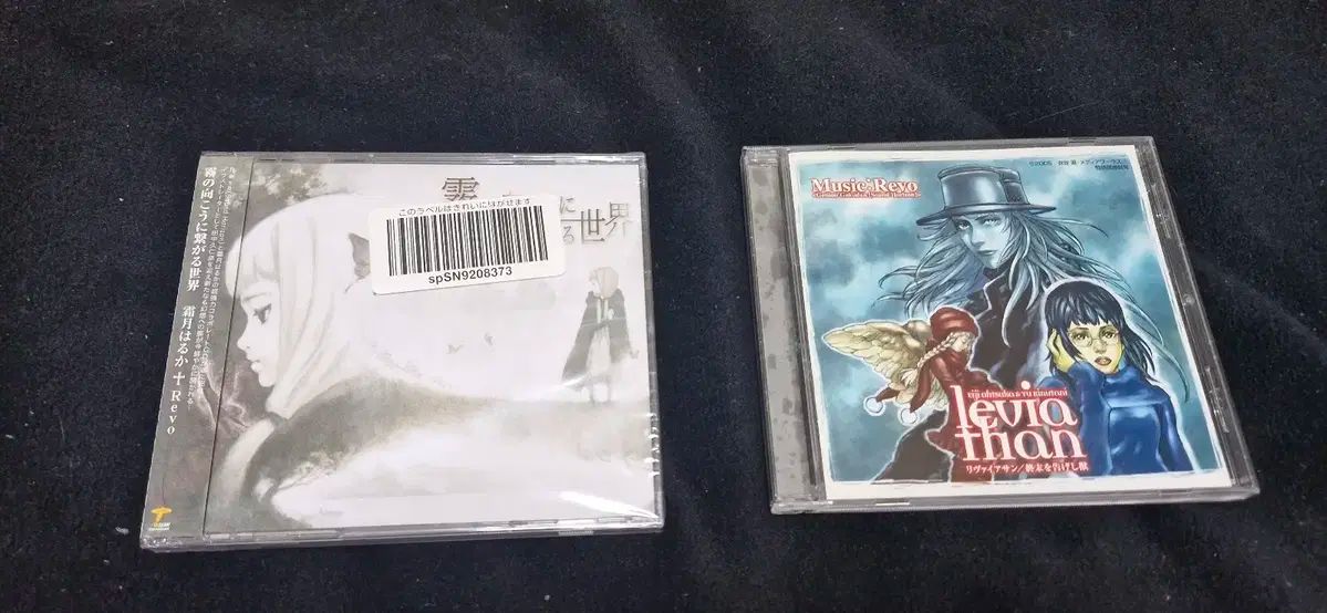 マヤ　MAYA ANGEL plays SOUL 未開封　CD バイオリン マヤ MAYA ANGEL plays SOUL 未開封 CD バイオリン