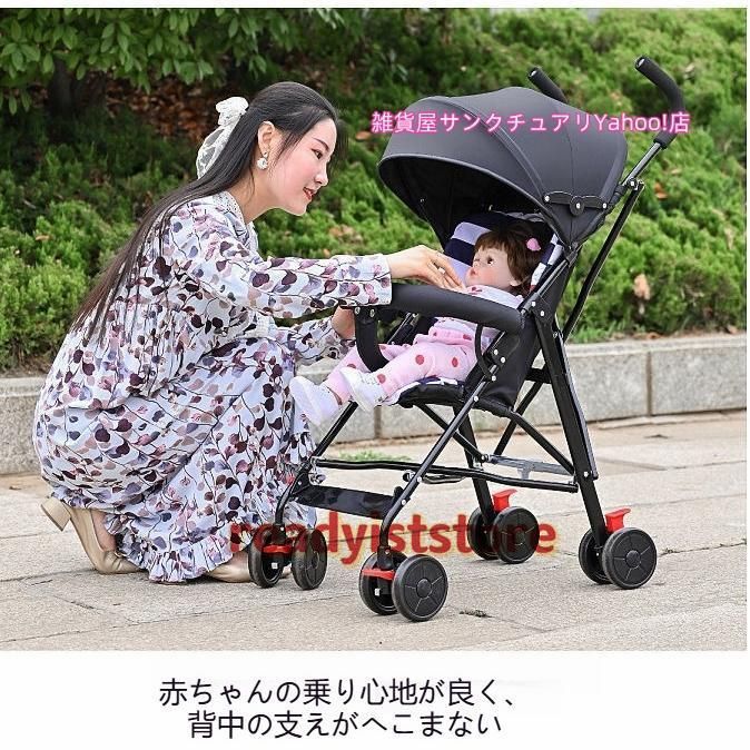 人乗り