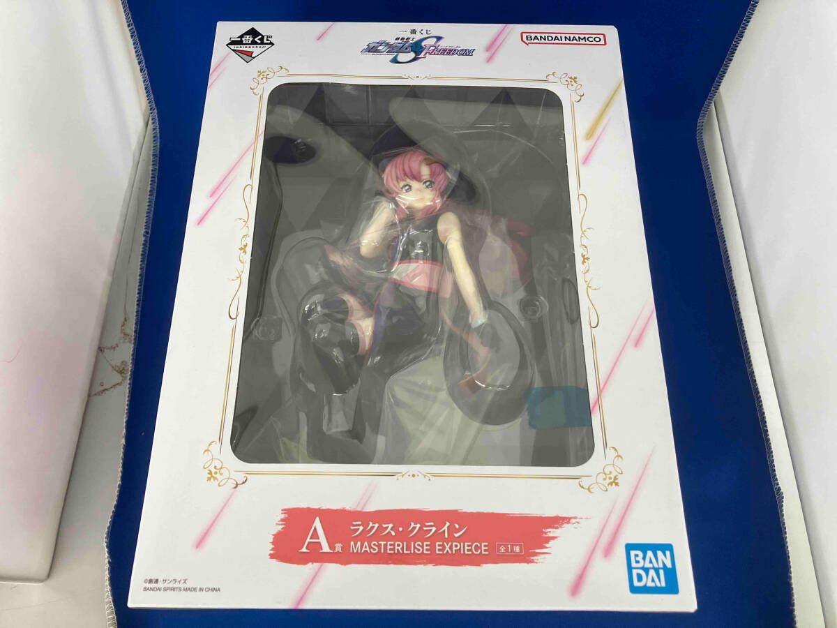 A賞 ラクス・クライン MASTERLISE EXPIECE 一番くじ 『機動戦士
