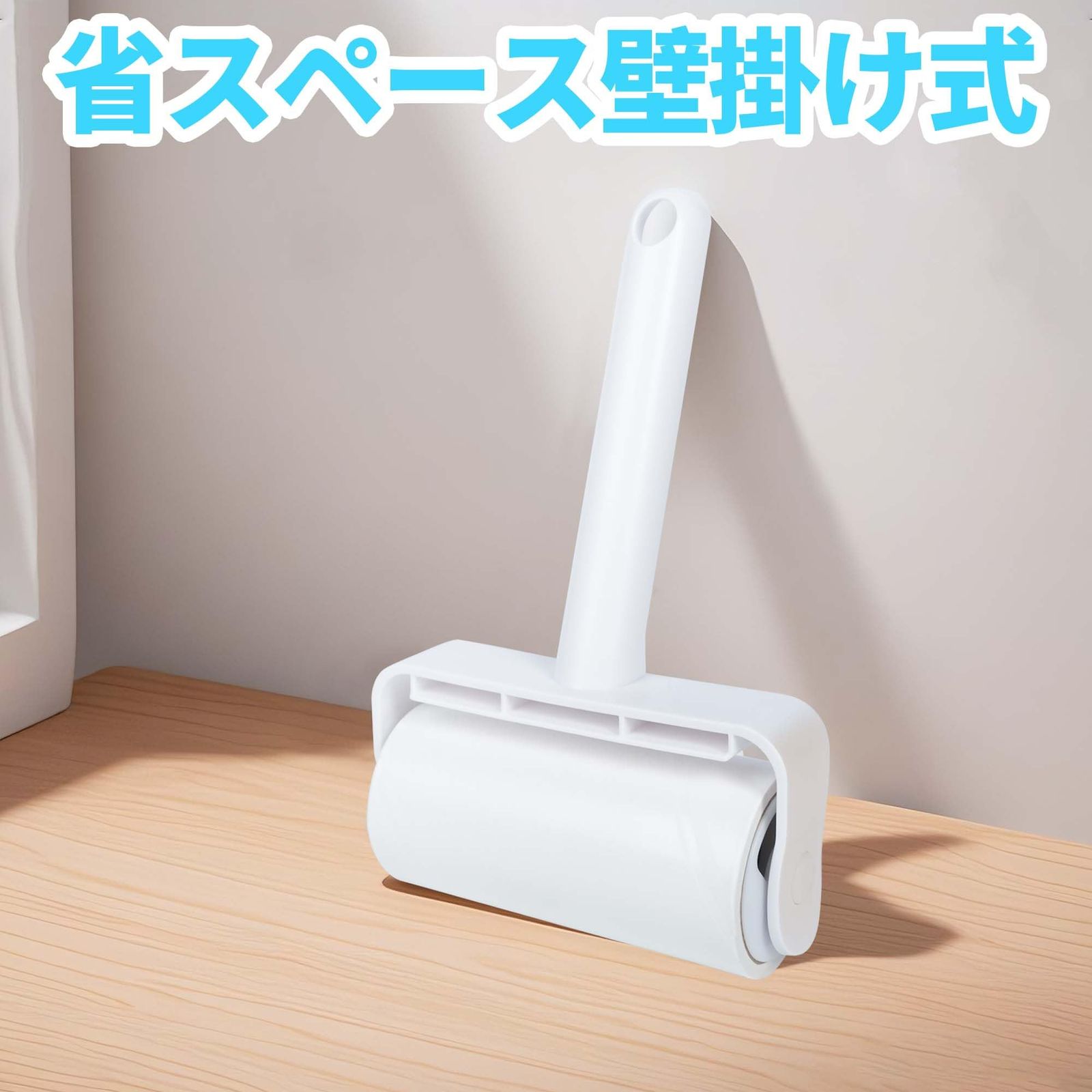 KAWAIKO カーペットクリーナー 粘着クリーナー 斜めカット 100 mm x 60周 強力粘着 ホコリ取り ペットの毛取り 衣類等々掃除便利 スペア