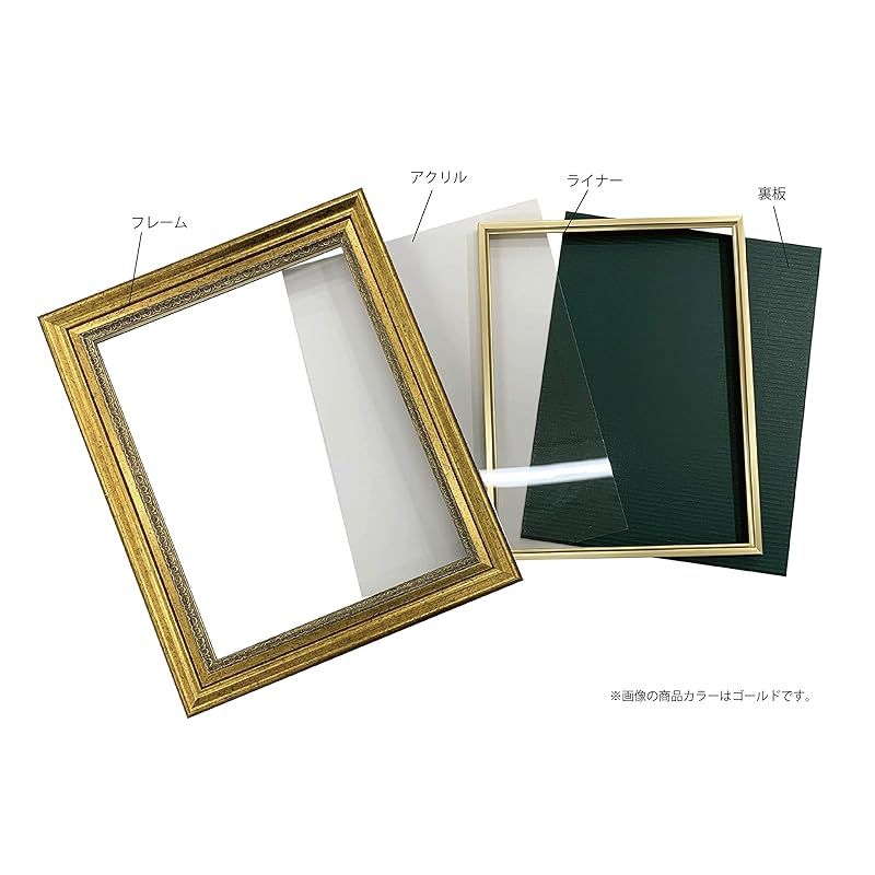 水彩用額縁 UVカットアクリル付 8226 F8号 シルバー 銀 楽天市場】8226