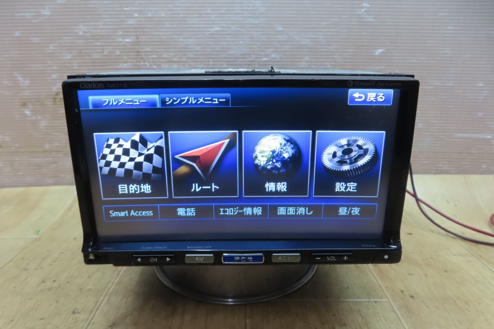 F3882 クラリオン