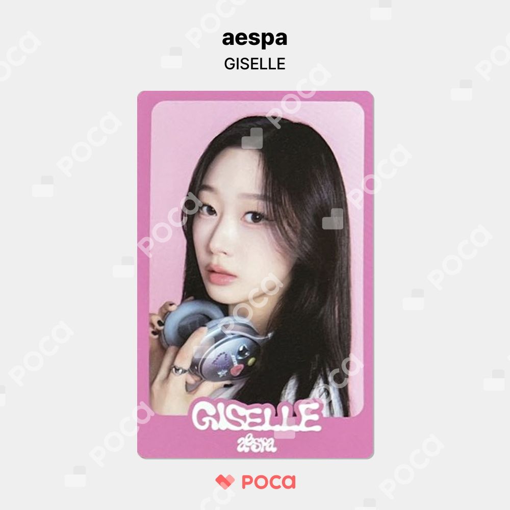 aespa ジゼル トレカ COME TO MY ILLUSION RANDOM TRADING CARD