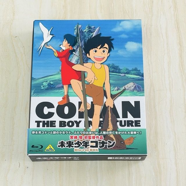 ☆ Blu-ray 購入 ブルーレイ ボックス ディスク 【】未来少年コナン