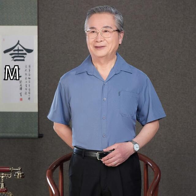 [M]秋冬 コーデ メンズ  服 シンプル ファッション オシャレ 大人 かっこいい 大きいサイズ ストリート 紳士服 半袖 シャツ カジュアル アンダー
