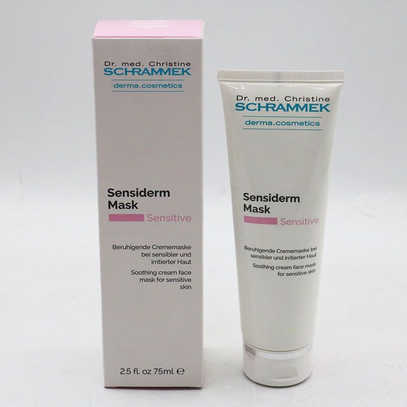 未使用 シュラメック化粧品 センシダームマスク 75ml CR7-06-06-03