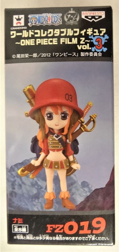 jstars ワールドコレクタブルフィギュア 全64種 ワーコレ