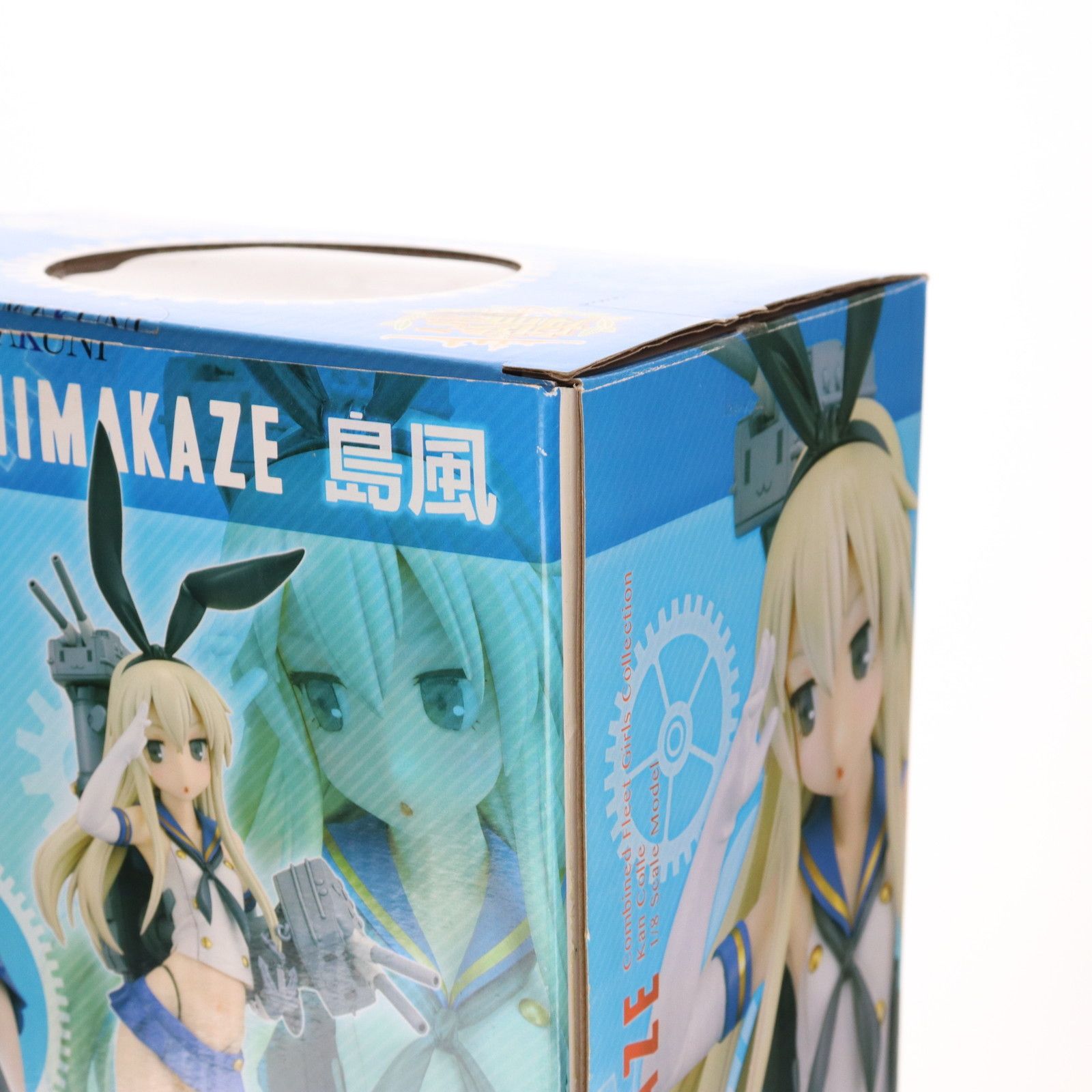 島風(しまかぜ) 艦隊これくしょん -艦これ-1/8 完成品