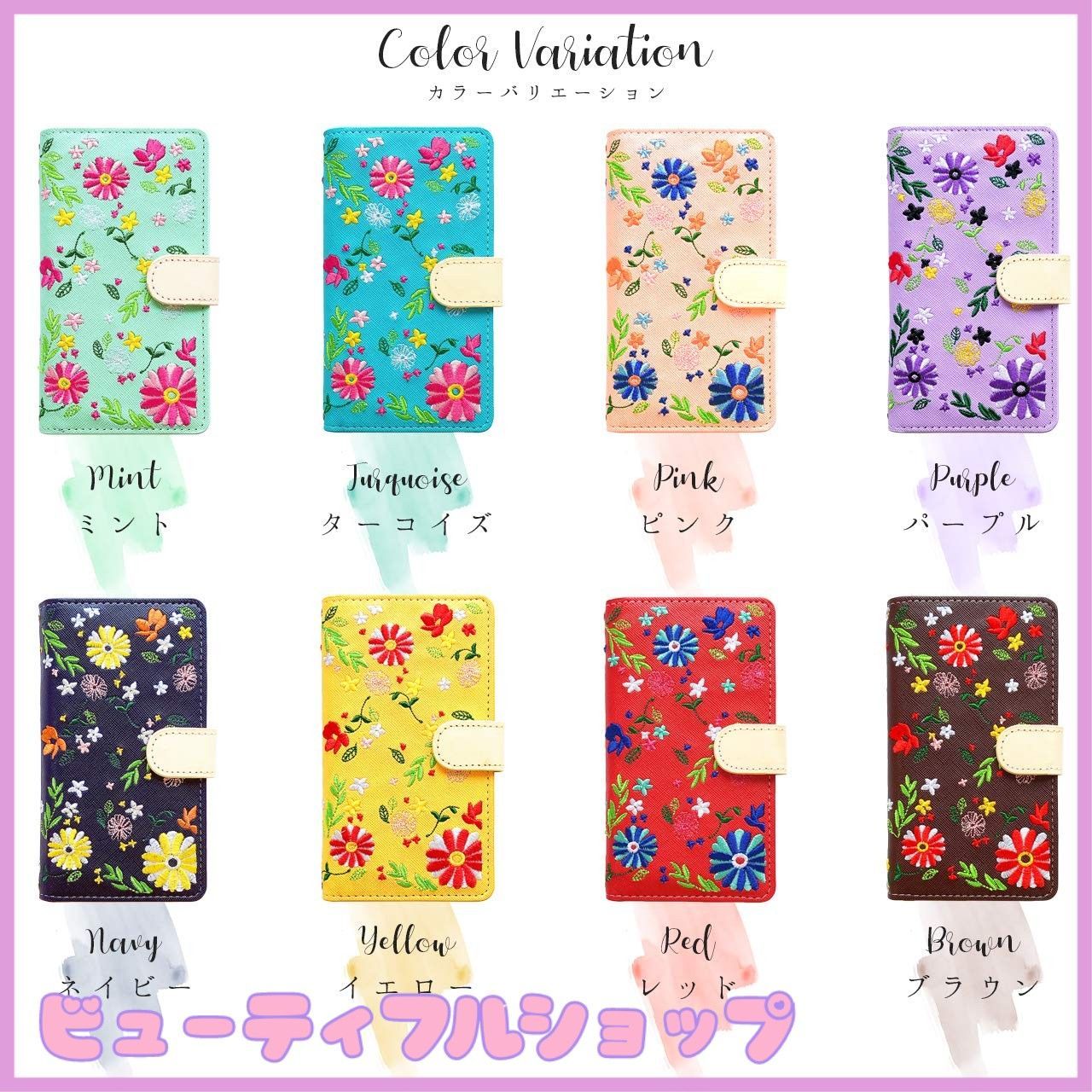 【特価】らくらくスマートフォン F-42A me F-01L 手帳型 ケース カバー F42A F01L F-42Aケース F-01Lケース F42Aケース F01Lケース らくらくスマートフォンme 手帳ケース 手帳型ケース スマホケース ちょ らくらくスマートフォン me F-42A 専用 (F らくらくフォン