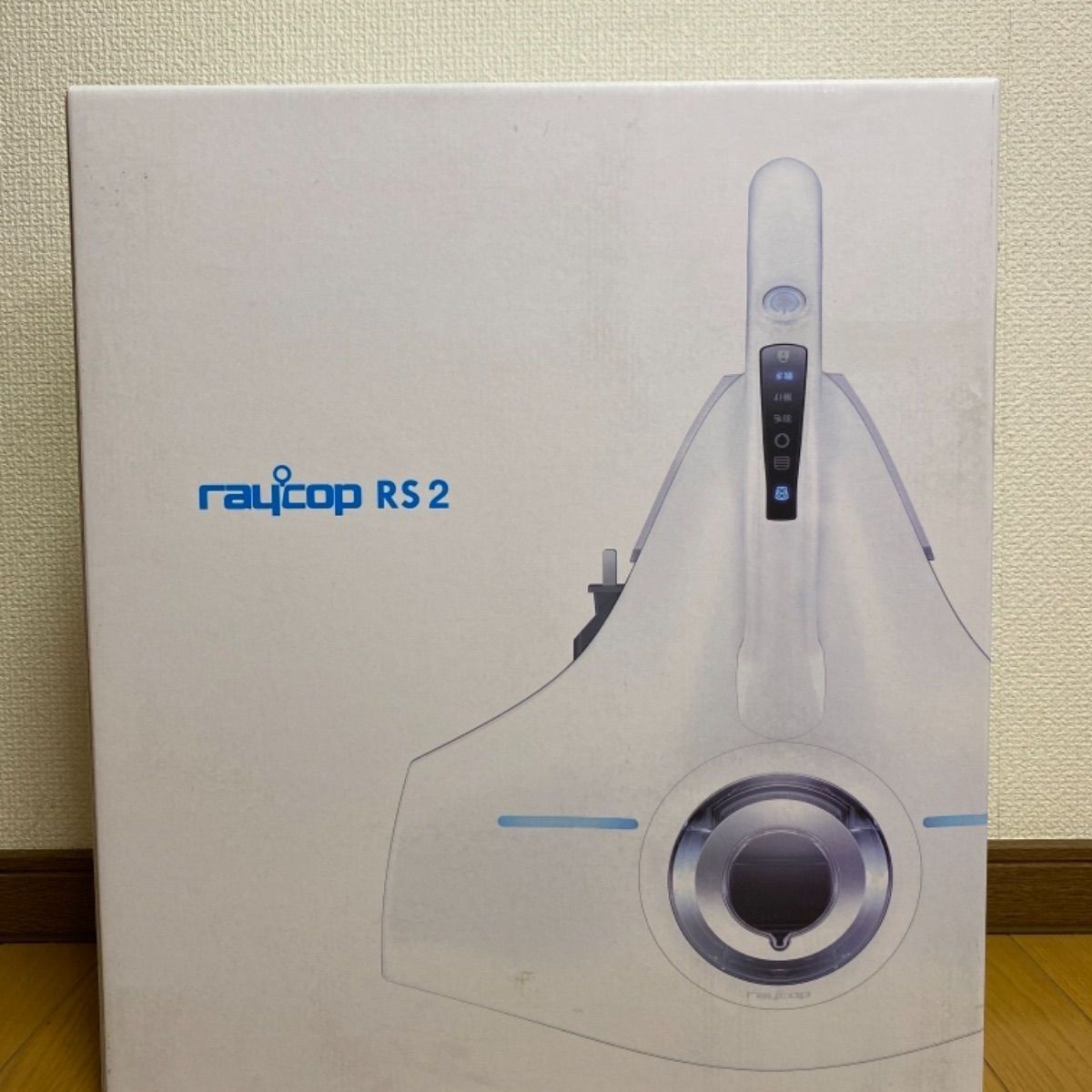 レイコップ ふとんクリーナー RAYCOP RS2 RS2-100JBL RS2-100J ピンク