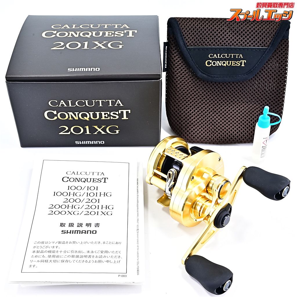 シマノ 22カルカッタコンクエスト 201XG SHIMANO CALCUTTA CONQUEST m39136