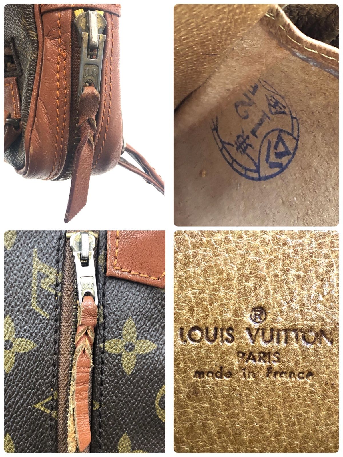 □美品□LOUIS VUITTON ルイヴィトン モノグラム サックスポ