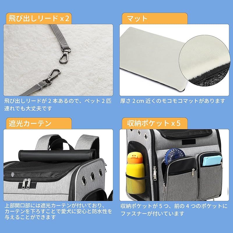 通気性メッシュ-軽量 折り畳み