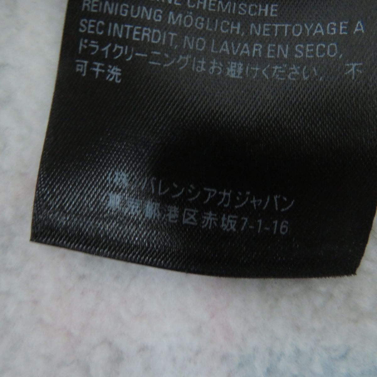 美品☆正規品 BALENCIAGA バレンシアガ 19年 594606 マルチ総柄 ...