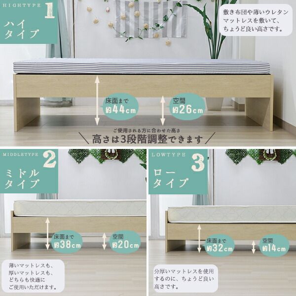 モダン ナチュラル