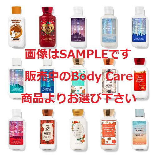 新品未使用品 バスアンドボディワークス 2点セット Bath&BodyWorksバスアンドボディワークスボディミスト2本セット