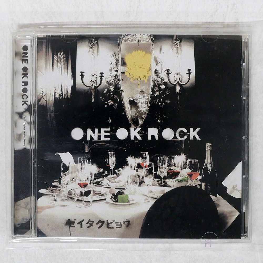国内盤 ONE OK ROCK/ゼイタクビョウ/AER-BORN AZCL10012 CD