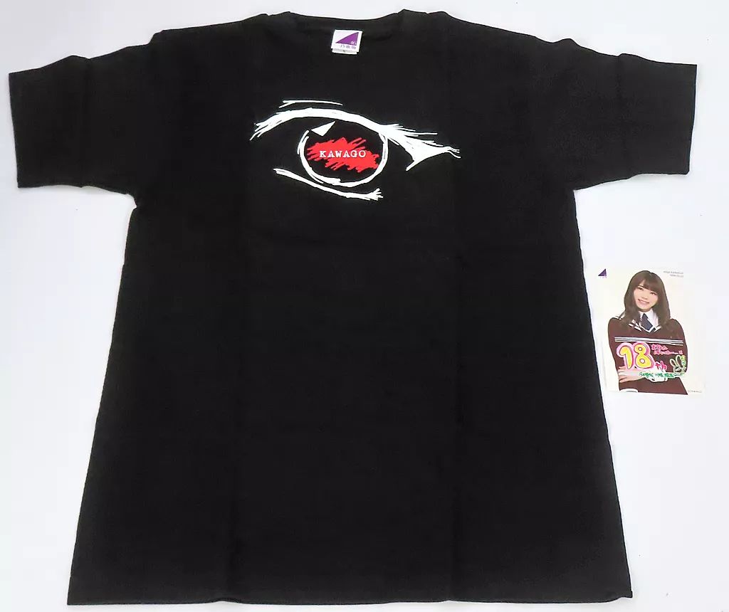 乃木坂46 東京ドーム公演 川後陽菜 サインTシャツ - メルカリ