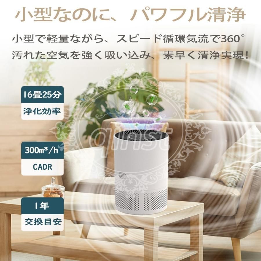 お手入れ簡単