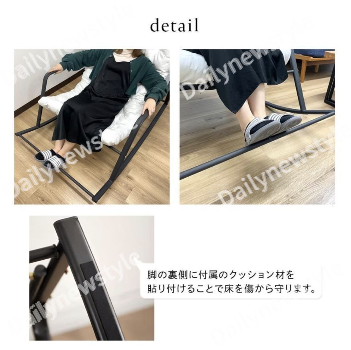 二人用