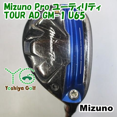 ミズノ Mizuno Pro ユーティリティ/TOUR AD GM-1 U65/S/19[98120