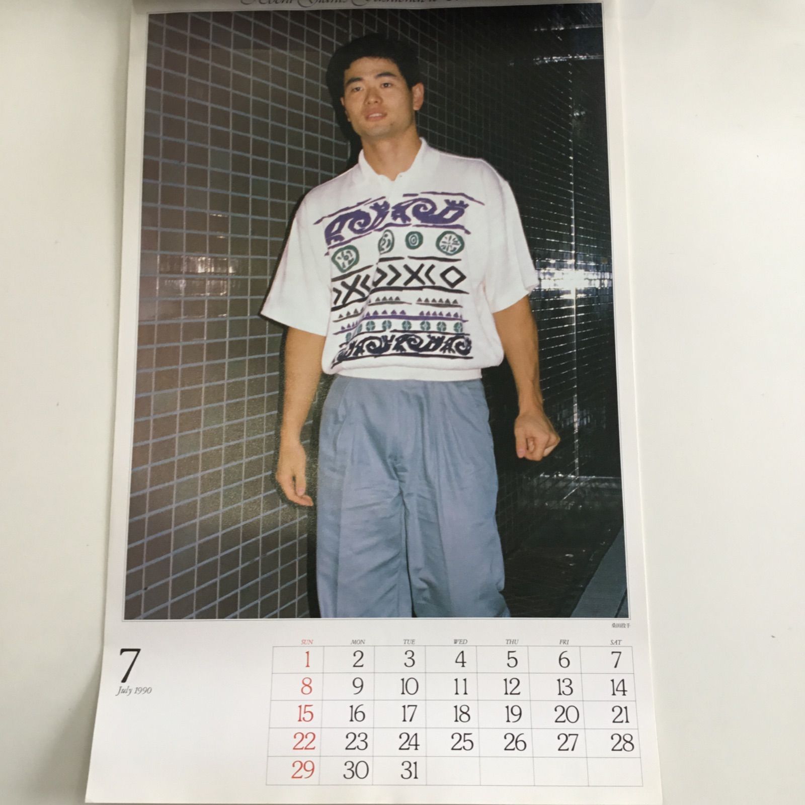 ジャイアンツ 巨人