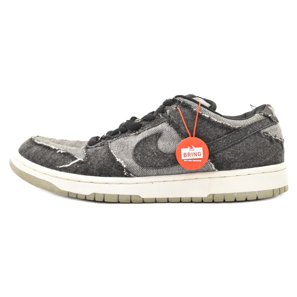 NIKE ナイキ ×MEDICOM TOY SB DUNK LOW メディコムトイ 2 SB ダンク ロー ブラック ローカットスニーカー US9 27cm 304292-005