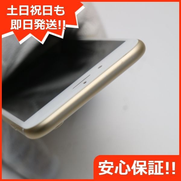 超美品 SIMフリー iPhone6S 32GB ゴールド スマホ 本体 白ロム 土日祝