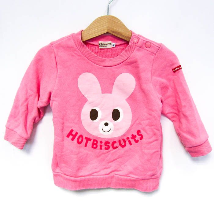 miki house ピンク トレーナー 100 mikihouse - ミキハウス