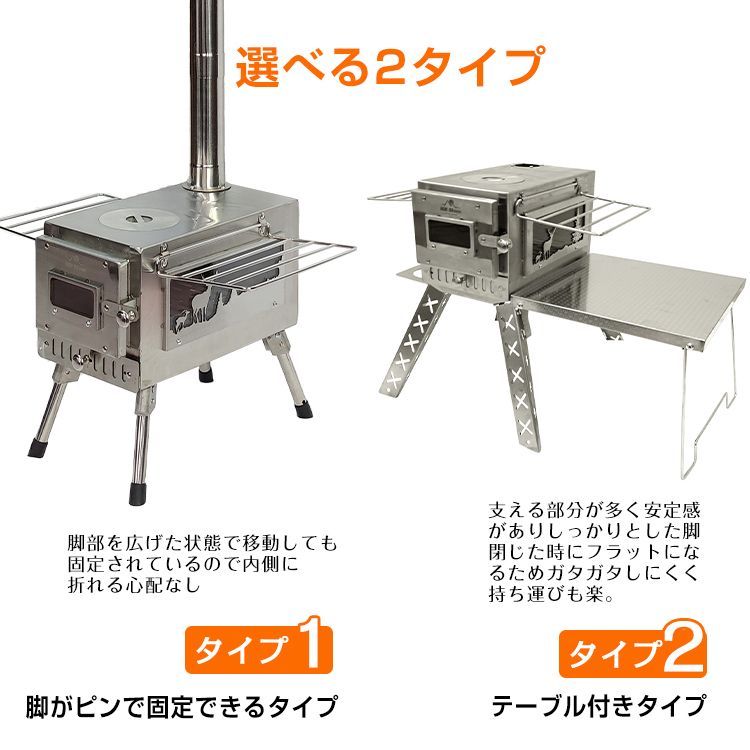 コンロ