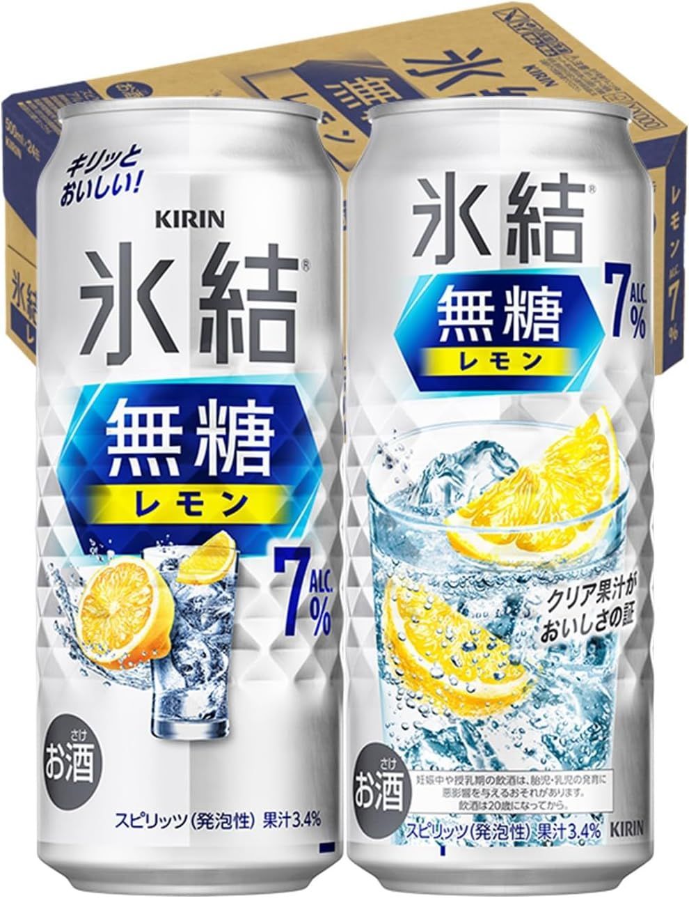 専用 極上茶杓2本 紙箱付 10g 東Y8-0707② 【オフィシャル】オンライン