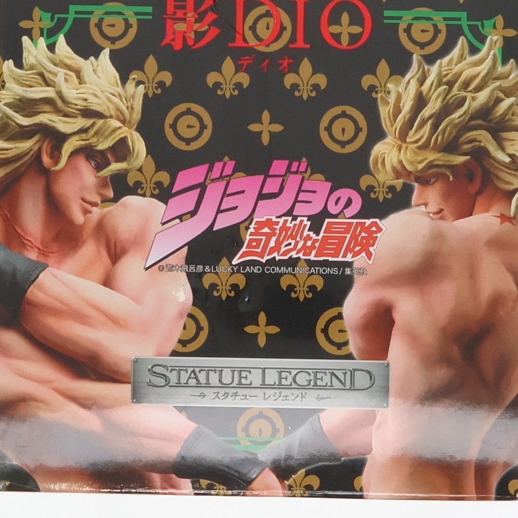 再販) スタチューレジェンド 影DIO(カゲディオ) ジョジョの奇妙