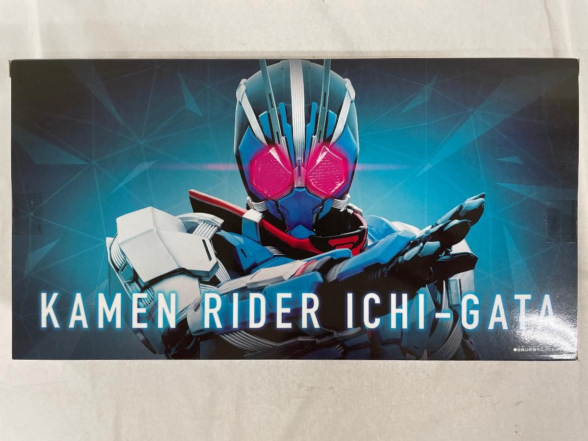 【未開封】仮面ライダーゼロワン DXサイクロンライザー & ロッキングホッパーゼツメライズキー セット 未開封】仮面ライダーゼロワン DXサイクロンライザー