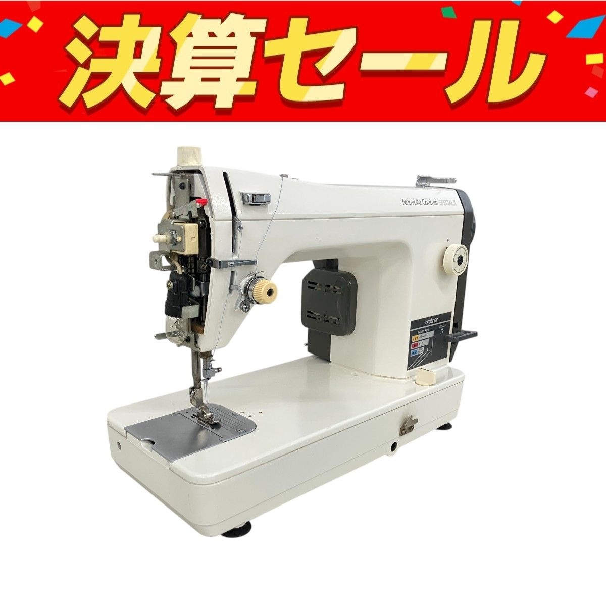 BROTHER(ブラザー)職業用ミシン TA3-B627 ヌーベルクチュール