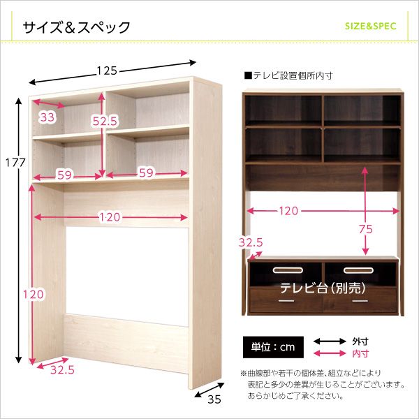 DEALS-ディールズ- ハイラック