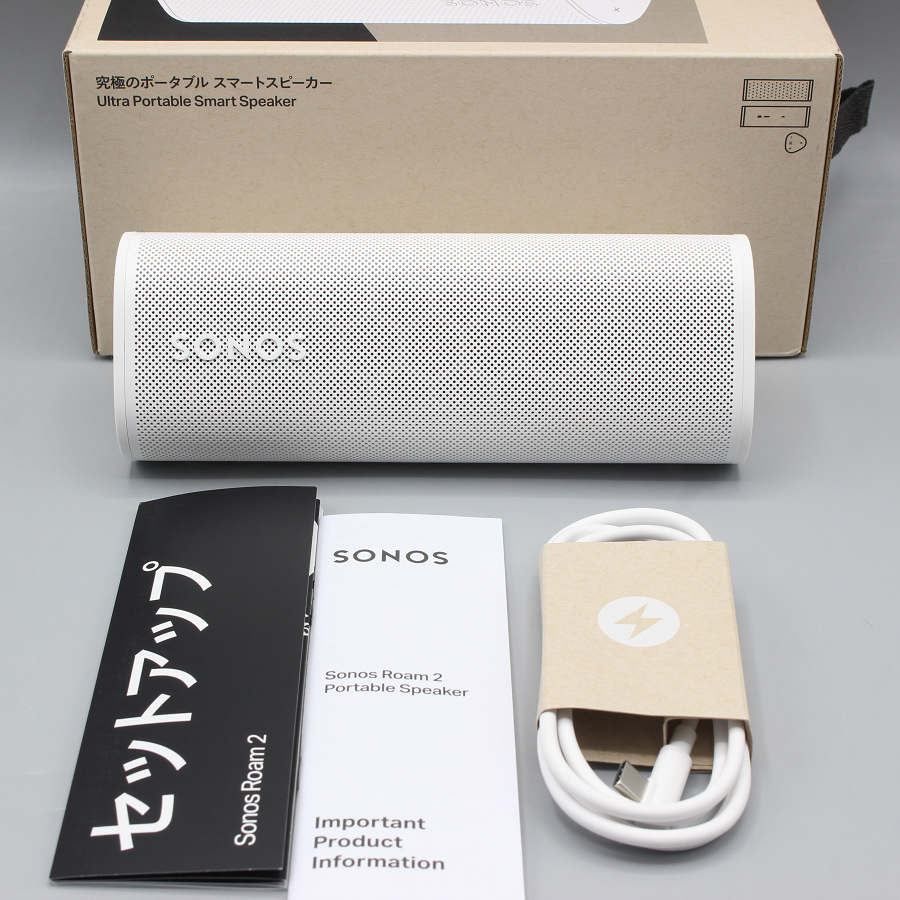 Sonos Roam 2 ROAM2JP1 ホワイト ポータブルスピーカー コンパクト ソノス 本体