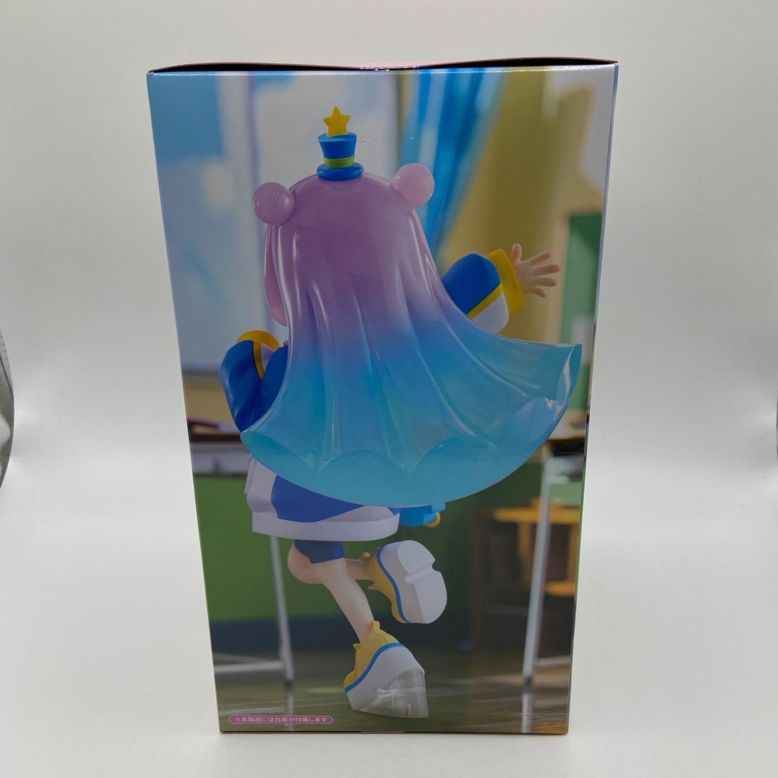 ぷにるはかわいいスライム Trio-Try-iT Figure ぷにる - メルカリ