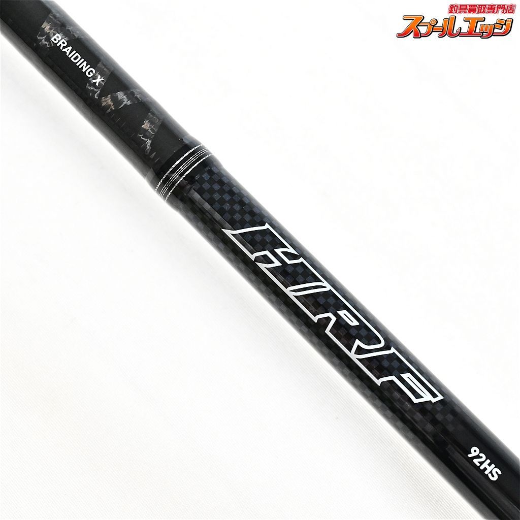 【ダイワ】 HRF 92HS ハードロックフィッシュ DAIWA HARD ROCK FISH ハタ カサゴ アイナメ K_186v36583 -  メルカリ