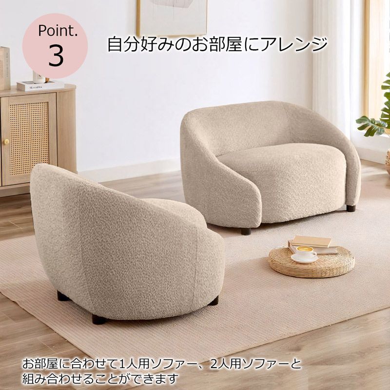 おしゃれ