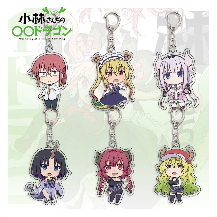 6個セット】 小林さんちのメイドラゴン キーホルダー トール カンナ