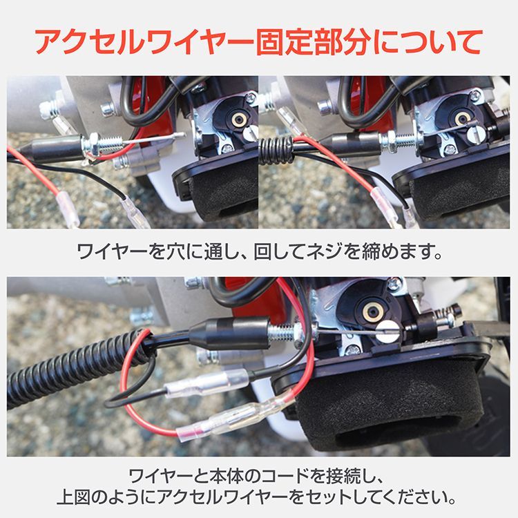草刈り機 草刈機