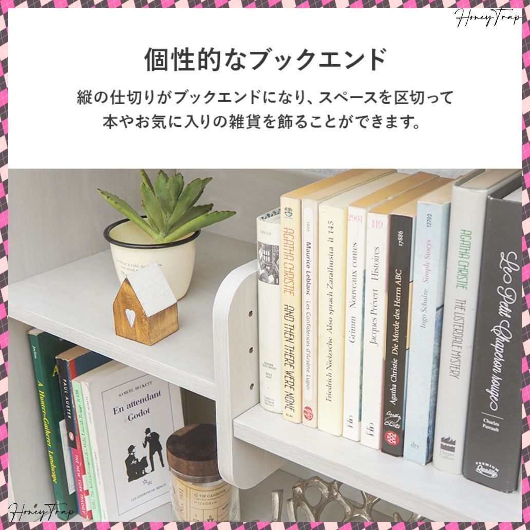 ハイタイプ