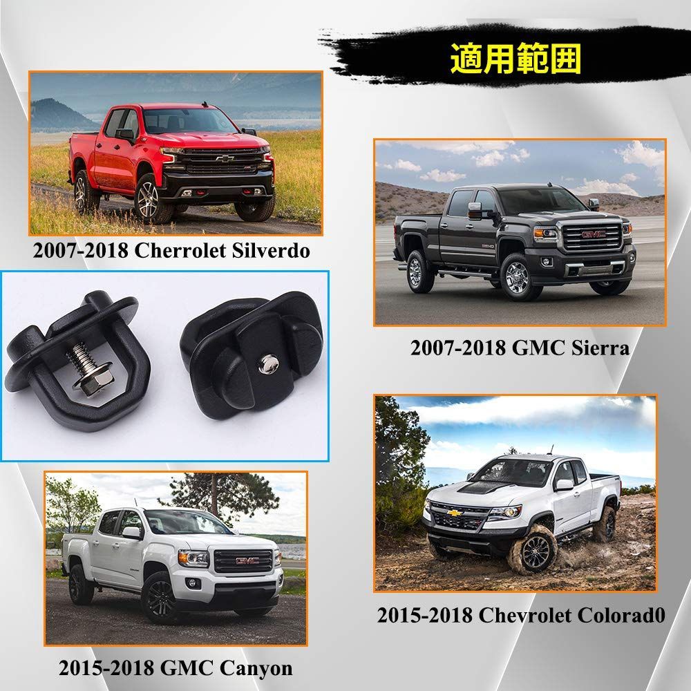 CURT 16429 5thホイール取り付けブラケット シボレーシルバラード、GMC