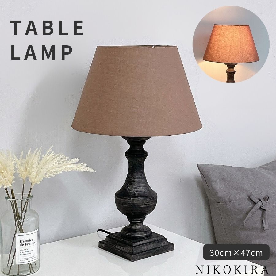 染色和紙 高級和紙 和室 茶室 和風 和柄 照明 アート 落水紙 光