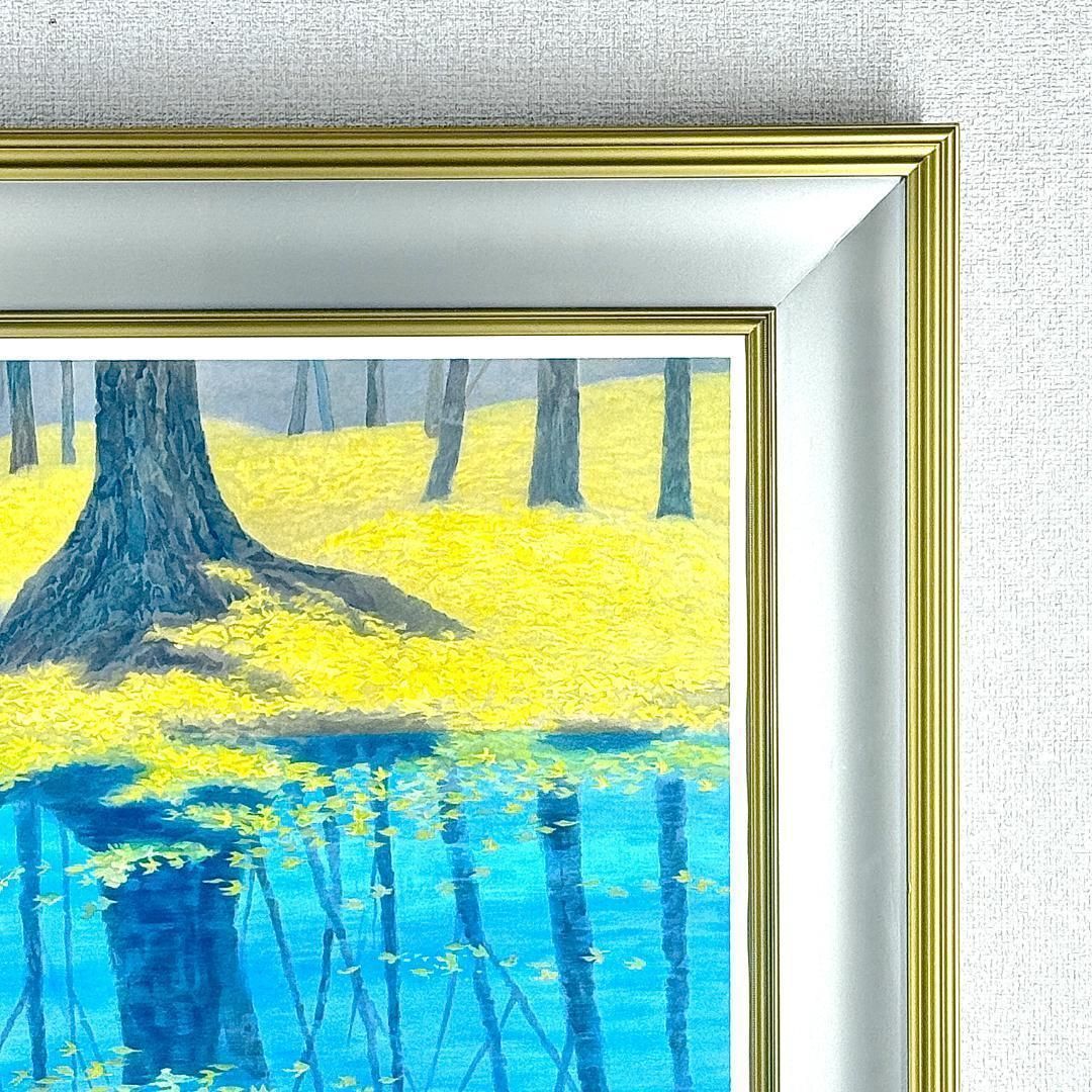 真作保証 東山魁夷 【冬映】 リトグラフ 美品 限定 250 1997年 真作